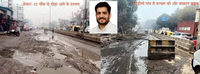 Like cleanliness in Gurgaon, court should also take memorial on Ranchi street vendors Bharat Madan