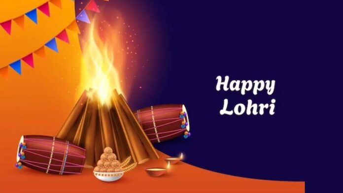 Lohri 2025 Messages for Son: लाेहड़ी के पावन पर्व पर बेटे और दामाद को भेजें बधाई संदेश