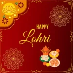 Lohri Festival Best Wishes in Punjabi