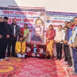 Louis Braille's 216th birth anniversary celebrated in Aastha Special School, Bhiwani