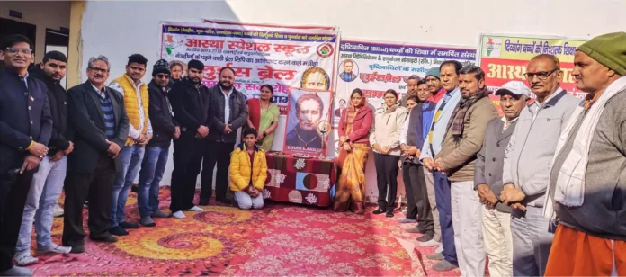 Louis Braille's 216th birth anniversary celebrated in Aastha Special School, Bhiwani