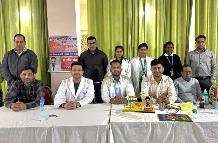 Panipat News Adarsh ​​Ek Vishwas Society organized 67th free health and eye checkup camp