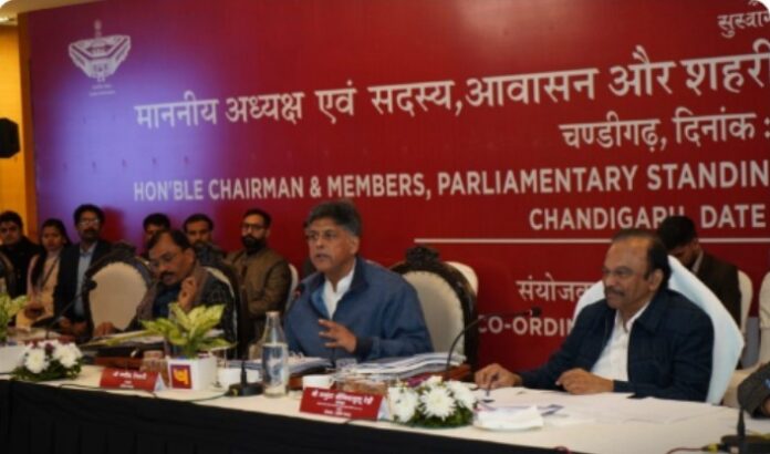 Parliamentary Standing Committee reviews flagship mission projects in Chandigarh