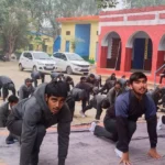 Practiced Surya Namaskar in Jhojhukalan school premises