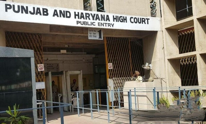 Punjab-Haryana High Court News: विधवाओं के लिए करवाचौथ का व्रत अनिवार्य बनाने के लिए दायर याचिका को हाईकोर्ट ने किया खारिज