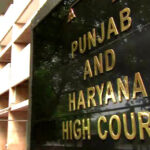 Punjab-Haryana High Court: हरियाणा सरकार के रिजर्वेशन क्लासिफिकेशन के फैसले को हाईकोर्ट में चुनौती