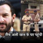 Saif Ali Khan Mumbai Police Statement