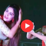 Sapna Choudhary Dance