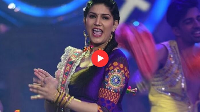 Sapna Choudhary Dance: ताबीज बना लूं तने...! साड़ी में सपना चौधरी के ठुमकों ने मचाया बवाल, फैंस बोले – "एक बार नहीं, बार-बार देखेंगे!"  