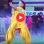 Sapna Choudhary Dance: सपना चौधरी ने धमाकेदार डांस से बटोरी सुर्खियां, 'गोली' जैसे मूव्स ने मचाई धूम