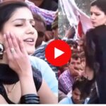 Sapna Choudhary Viral Dance: सपना चौधरी के धांसू डांस ने फिर मचाया धमाल, हजारों की भीड़ ने देखा लाइव शो