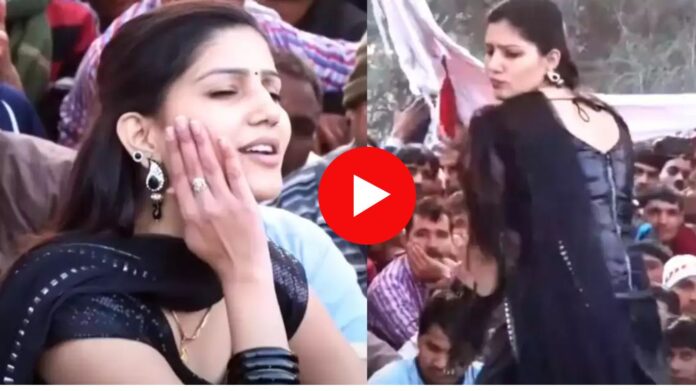 Sapna Choudhary Viral Dance: सपना चौधरी के धांसू डांस ने फिर मचाया धमाल, हजारों की भीड़ ने देखा लाइव शो