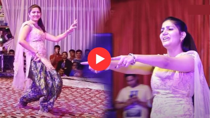 Sapna Choudhary Dance Video: 'मैं तेरी नचाई' पर सपना चौधरी का धमाकेदार डांस, फैन्स हुए लट्टू