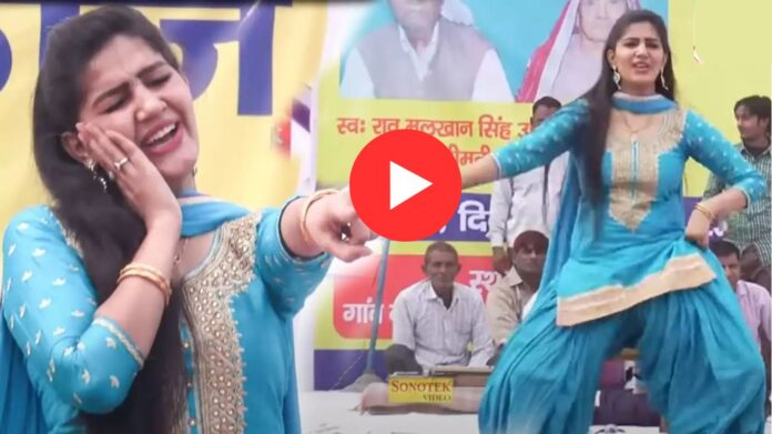 Sapna Choudhary New Dance: सपना चौधरी का धमाकेदार डांस: 'जीरो फिगर' गाने पर मचाया तहलका, वीडियो हुआ वायरल