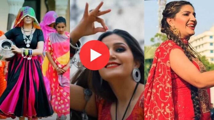 Sapna Choudhary Viral Dance Video: सपना चौधरी ने 'गजबन पानी ने चाली' से स्टेज पर मचाई धूम, देख पब्लिक भी हो गई मदहोश