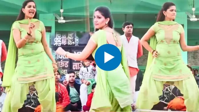 Sapna Choudhary Dance: लाइव परफॉर्मेंस में सपना चौधरी का जलवा: जुल्फें लहराईं, ठुमकों से चाचा-ताऊ के उड़े होश!