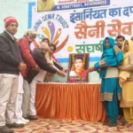 Savitribai Phule 194th birth anniversary celebrated with pomp