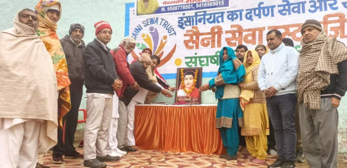 Savitribai Phule 194th birth anniversary celebrated with pomp