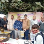 The festival of Makar Sankranti and Lohri is especially fruitful for charity.