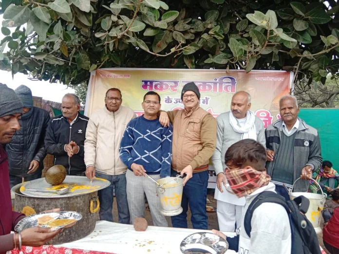 The festival of Makar Sankranti and Lohri is especially fruitful for charity.