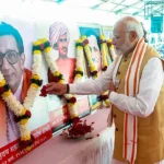 Balasaheb Thackeray: पीएम मोदी व अमित शाह ने जयंती पर बालासाहेब ठाकरे को दी श्रद्धांजलि