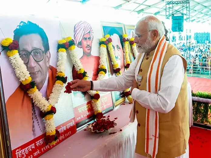 Balasaheb Thackeray: पीएम मोदी व अमित शाह ने जयंती पर बालासाहेब ठाकरे को दी श्रद्धांजलि