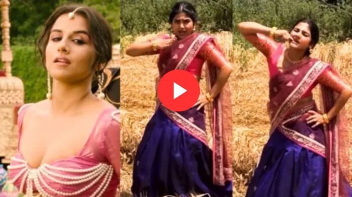 Viral Bhabhi Dance: हेमा शर्मा ने खेत में 'ऊ ला ला' पर किया धमाकेदार डांस, सोशल मीडिया पर मचाया तहलका