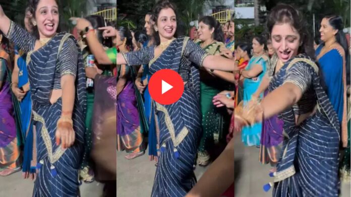 Desi Bhabhi Dance Video: उर्मिला मातोंडकर के गाने पर भाभी का सादगी भरा डांस, फैंस बोले – "दिल गदगद हो गया!"