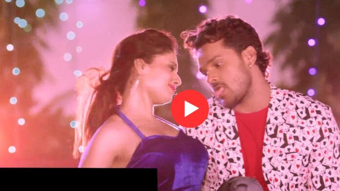 Bhojpuri Song: खेसारी लाल यादव और प्रियंका का बेस्ट रोमांटिक गाना, 'चेस्टर में टेस्टर सटाके' ने सोशल मीडिया पर लगाई आग