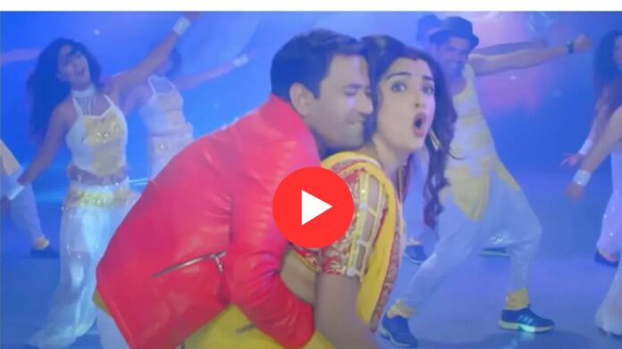 Bhojpuri Song: 'हमारे पति देव जी' में Amrapali और Nirahua का हॉट रोमांस, 45 मिलियन बार देखा गया वीडियो