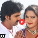 bhojpuri video