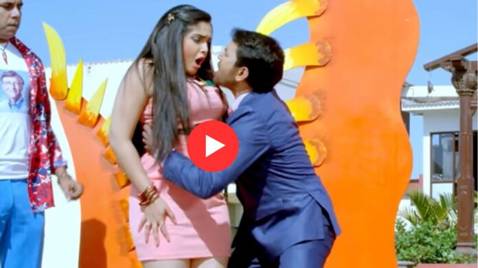 Bhojpuri Song: 'बिल के पीछे पड़ गईला' में आम्रपाली दुबे और निरहू की हॉट केमिस्ट्री , देखें वीडियो