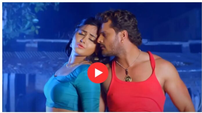 Bhojpuri Song: साड़ी में काजल को देख पागल हुए खेसारी लाल यादव, बाहों में भर कर करने लगे ये काम