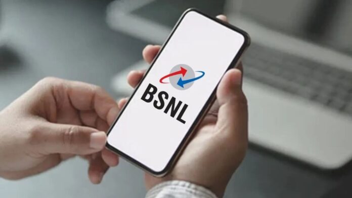 BSNL Recharge Plan: BSNL का शानदार प्लान: मात्र 797 रुपये में 300 दिन की वैलिडिटी