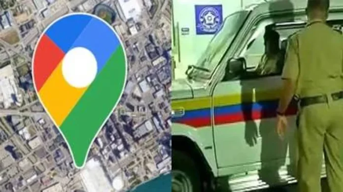 Google Maps ने पुलिस को असम की जगह नागालैंड पहुंचाया, स्थानीय लोगों ने अपराधी समझकर पकड़ा, रात भर बंधक बनाकर रखा