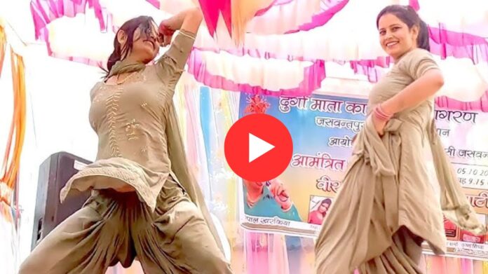 Haryanvi Dance Video: सुनीता बेबी का स्टेज पर जलवा, सपना चौधरी से कम नहीं