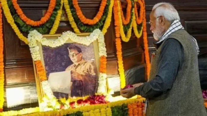 Parakram Diwas: नेताजी सुभाष चंद्र बोस की आज 128वीं जयंती, पीएम मोदी सहित कई ने दी श्रद्धांजलि