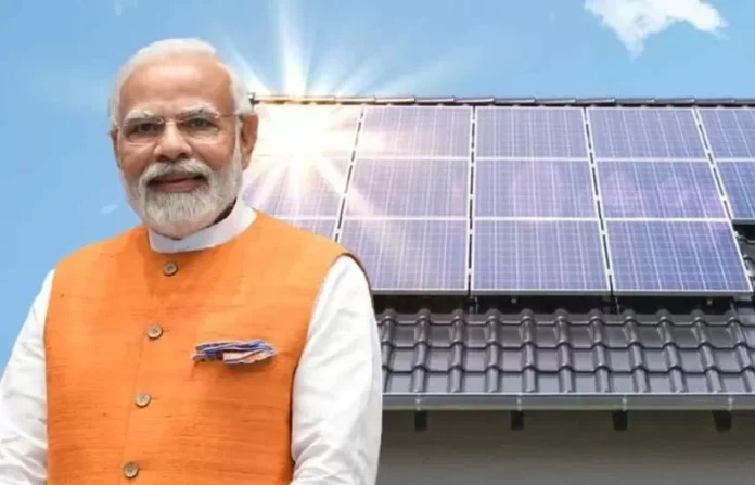 PM Surya Ghar Muft Bijli Yojana: सौर ऊर्जा क्षेत्र में 1.2 ट्रिलियन रुपए का अवसर पैदा होने की उम्मीद