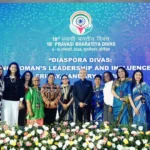 Pravasi Bharatiya Divas: महिलाओं के नेतृत्व वाला विकास हमारी विदेश नीति का हिस्सा : जयशंकर