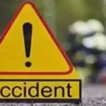 Punjab Accident: गुरुहरसहाय में फिरोजपुर मार्ग पर भीषण सड़क हादसे में 5 लोगों की मौत