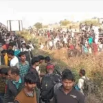 Pushpak Express Accident: आग की अफवाह के चलते ट्रेन से कूदे लोग, 13 की मौत