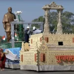 Republic Day Tableau: गुजरात की झांकी ने अपनी विरासत, यूपी की झांकी ने महाकुंभ को दर्शाया