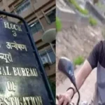 RG Kar Case: सीबीआई ने दोषी संजय रॉय की सजा को हाई कोर्ट में दी चुनौती