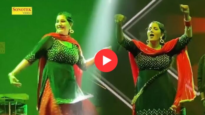 Sapna Choudhary Dance Video: Yaar Villager पर सपना चौधरी ने लगाए ऐसे ठुमके, लोग बोले- आपके डांस का तोड़ नहीं है