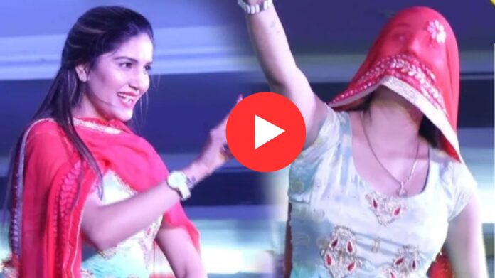 Sapna Choudhary Dance Video: सपना चौधरी का ‘बापू तेरा लाडला जवान हो गया’ पर जबरदस्त डांस, कातिलाना आदएं पर पिघला फैंस का दिल