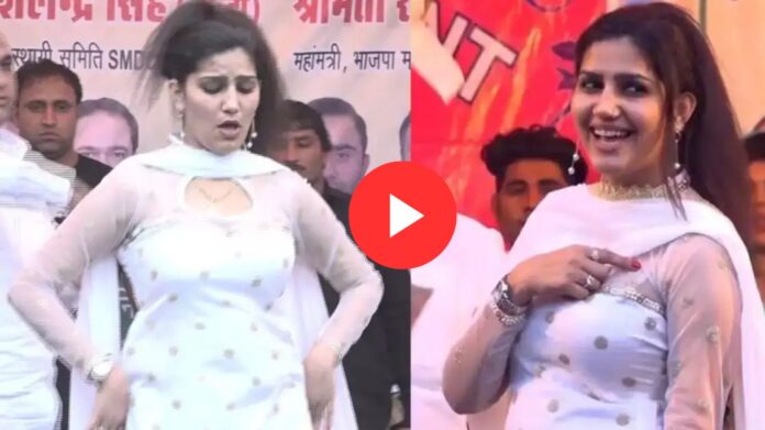 Sapna Choudhary Dance: सपना चौधरी की 'शराबी चाल' ने इंटरनेट पर मचाया धमाल, फैंस हुए दीवाने!