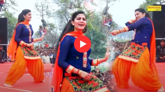 Sapna Chaudhary Amazing Dance: घूंघट ओढ़कर किया धमाल, फैंस बोले – "देसी क्वीन का जवाब नहीं!"