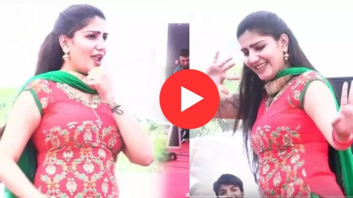 Sapna Choudhary Viral Dance: "किडनैप हो जाएगी" पर सपना चौधरी के सिजलिंग किलर मूव्स, स्टेज पर हुई पैसों की बारिश