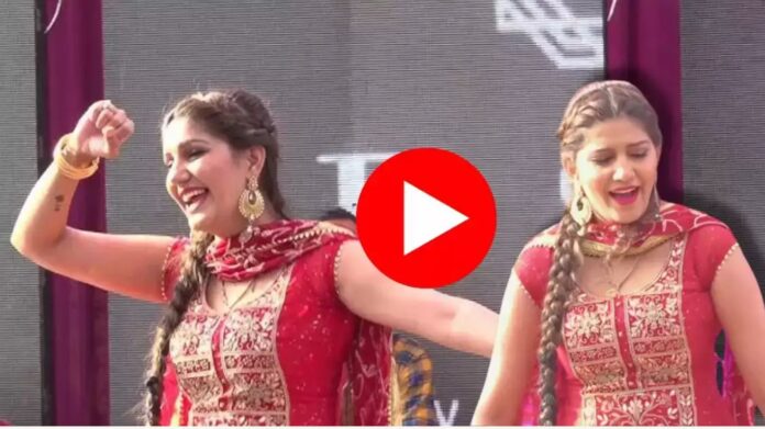 Sapna Choudhary Dance Video: सपना चौधरी ने ‘पानी छलके’ गाने पर लगाए शानदार ठुमके, फैन्स ने कहा- "वाह सपना जी!"