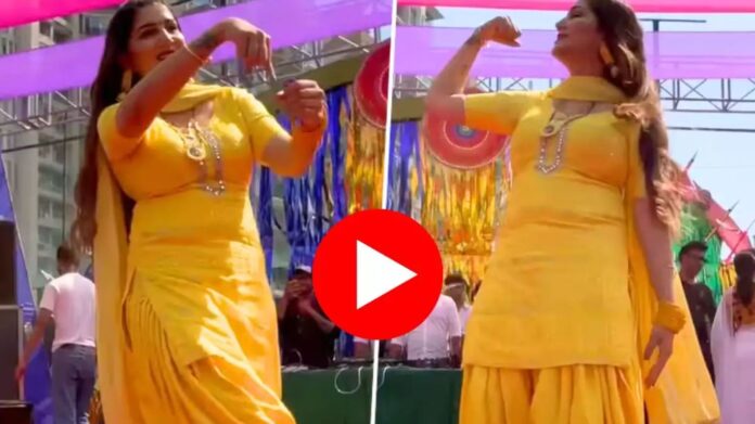 Sapna Choudhary Dance: सपना चौधरी का धमाकेदार डांस!'मेरा दिल धड़कावे पायल' गाने पर मचाया तहलका, बार-बार देखा जा रहा वीडियो